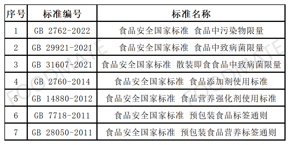 1-2401121F34VY.png